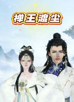 2025年最新流出【国模大尺度4K私拍】黄S摄影模特【芊芸】身高168cm，湖南极品御姐，肤白穴粉掰开，超清画质佳作 - 流水直播