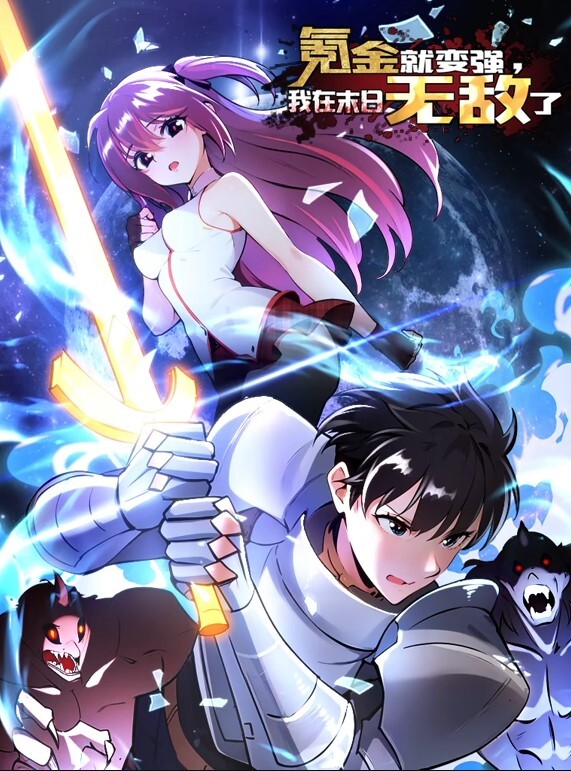 极品纯欲美少女深喉插嘴骑乘站立后入激情打桩 - 流水直播