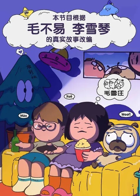 贿赂丑闻曝光极品美女Sherily婚后性贿赂领导丑闻曝光天台公然野战无套后入十分刺激 - 流水直播