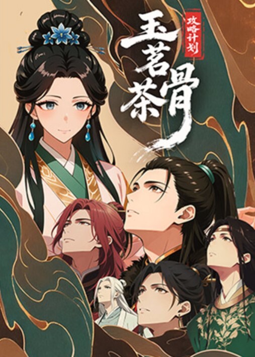 小欣奈轻度SM轻调粉嫩骚护士深喉滴蜡激情后入内射精液流出淫叫不停 - 流水直播