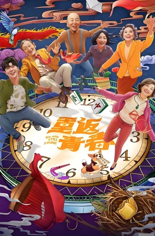 家庭乱伦美艳的小姑在与违背伦理的双重刺激下语无伦次极尽疯狂 - 流水直播