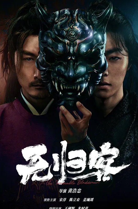 明明被滨崎真绪不停一边喇管一边玩奶头，却又不给射出 浜崎真绪 YSN-586-C - 流水直播