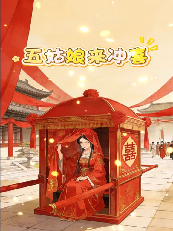 【2025-01-15】13原创金币福利贴带女儿去泡温泉温泉酒店终于说通女儿自慰 - 流水直播