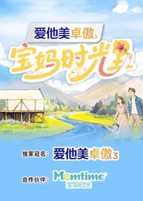 兄妹乱伦早上起床去上课还有些时间还能和妹妹打一炮真的是太爽了 - 流水直播