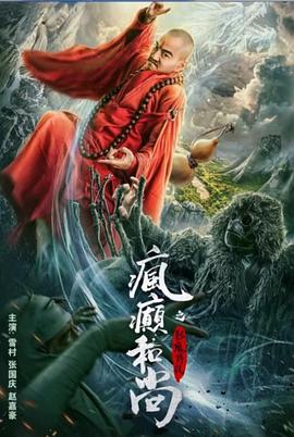 长篇深夜福利，极品美臀 - 流水直播