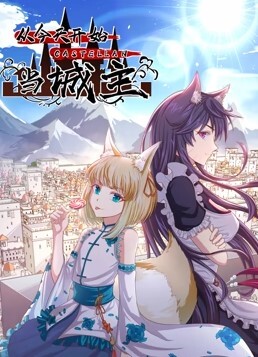 七天极品探花极品00后JK制服美少妇大眼萌妹乖巧小仙女娇嫩胴体青春无敌 - 流水直播
