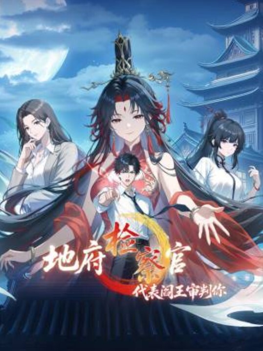 戳了几下奶就搞起来了#美臀#骚逼#射精 - 流水直播