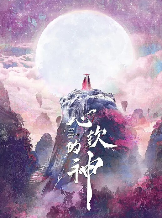 趴屋顶偷窥在家开网购卖衣服的妹子生活压力大洗完澡躺着自慰一下减减压 - 流水直播
