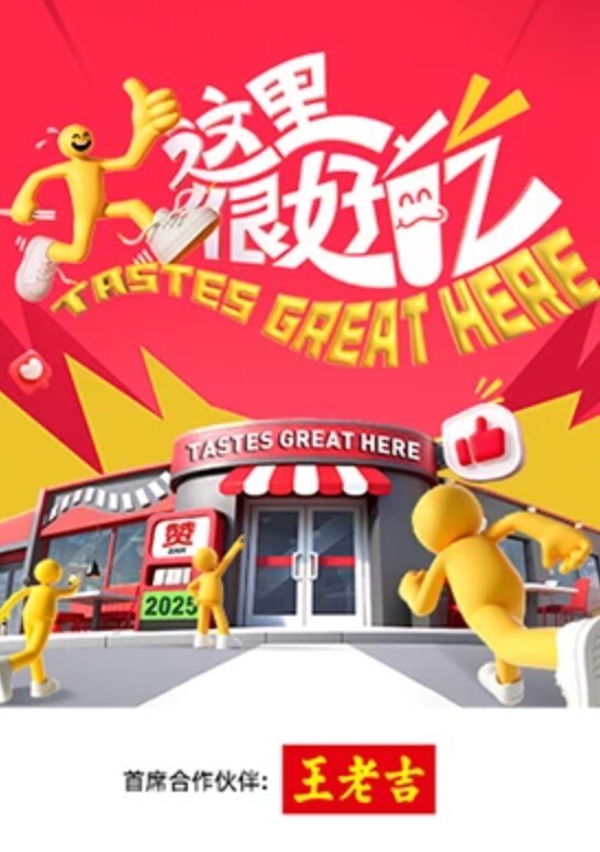 趁父母没注意和我的两个巨乳姐姐用被子盖住偷偷摸摸的内射性爱 美园和花,高梨ゆあ EBOD-725-C - 流水直播