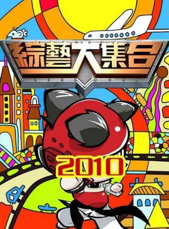 水果派解说2022年度金卷纸大赏 - 流水直播
