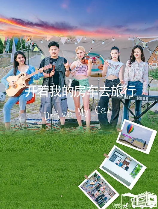 榨取纹身大屌小狼狗 - 流水直播