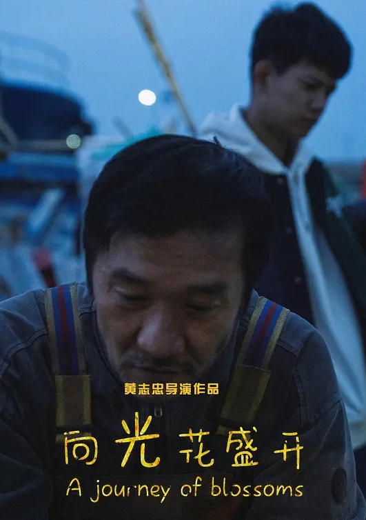 【情侣泄密】刚出社会的南部护理师压力全靠爱爱排解 - 流水直播