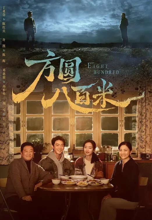 私拍泄密音乐学院反差学妹被富二代强行拍摄记录性爱视频被逼叫爸爸还一脸的不情愿 - 流水直播