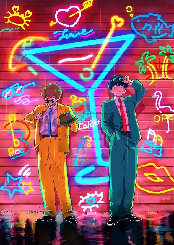 Euphoria第4话 - 流水直播