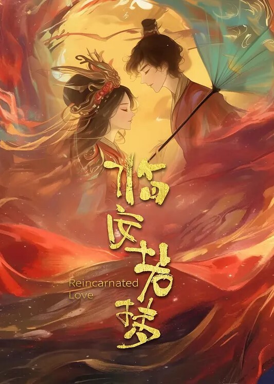 最新流出美腿颜值女神跪地深喉大鸡巴无套内射 - 流水直播