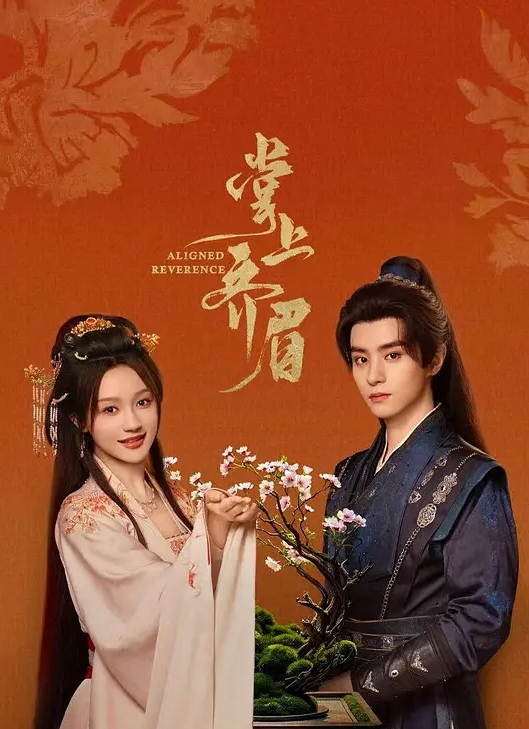 Fansone【周慕云】风骚肉感少妇heart邀约摄影师拍情趣内衣写真主动勾引啪啪 - 流水直播