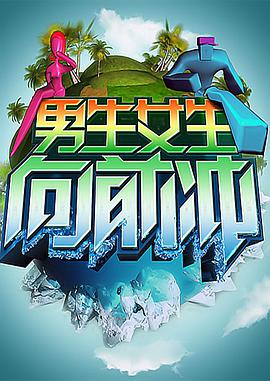 大香蕉在线图片 - 流水直播