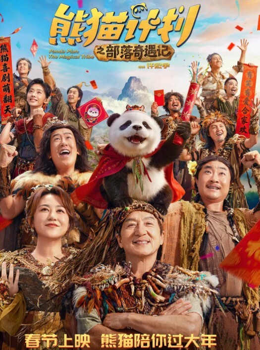 萝莉内射极品白虎美穴粉嫩骚穴浓精流出不要太爽 - 流水直播