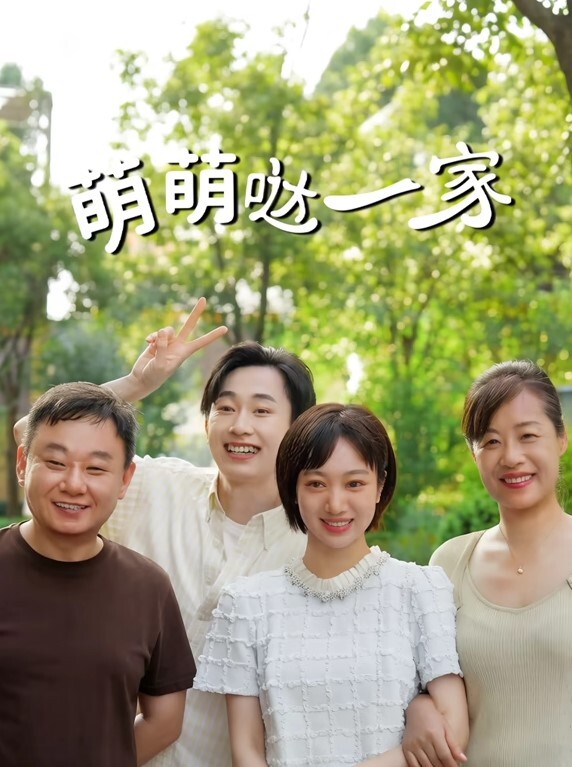 女大学生为了追到我把自己变成反差母狗最后却被我玩弄丢弃 - 流水直播