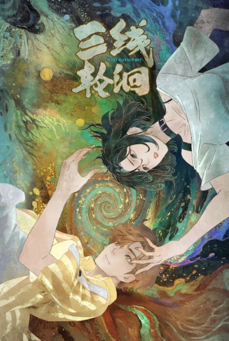 汝工作室为国争光华人大神操欧美冰雪美女伊芙琳克莱尔 - 流水直播