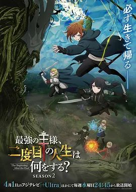 杭州西湖龙井村骑行大瓜！批瘾来了马路上直接开操 骑友拉都拉不开 骑行圈总是能让我们吃到意想不到的瓜！ - 流水直播