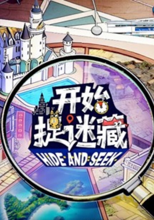 老公欠了大耳隆却要让老婆用身体偿还债务MIDE-936 - 流水直播