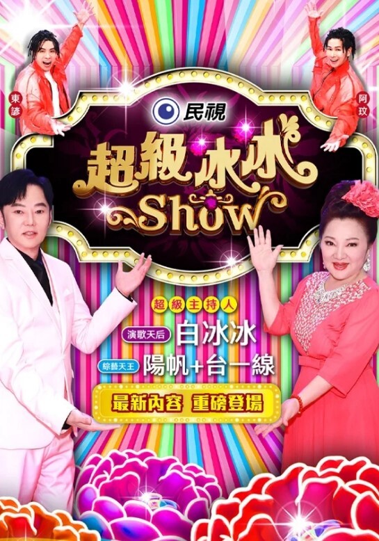 【性瘾空姐】某航空姐空中的那些疯狂事！刷新你的认知！ - 流水直播