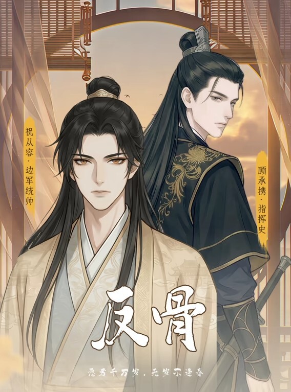 推特原创大神OOXXBLACK会挑逗的极品骚妇 - 流水直播