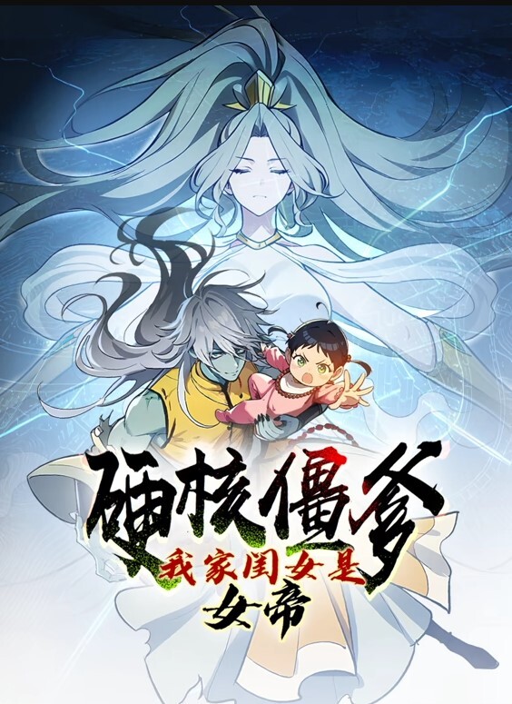 淫母1 - 流水直播