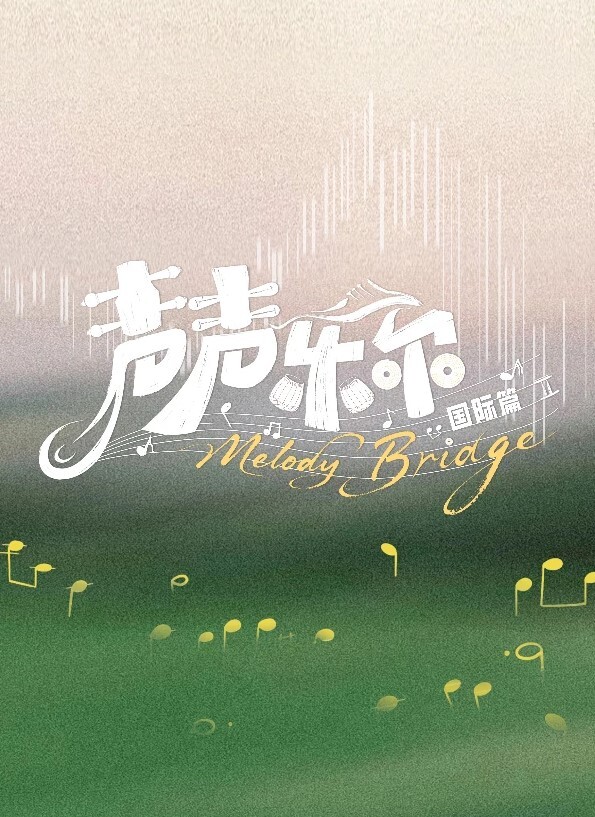 和继父乱伦搞基. - 流水直播