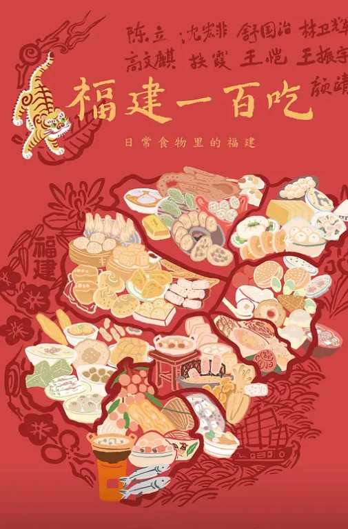肤白美乳真空复古红肚兜骚女树林内吊床上休息被饥渴小伙抱到地上啪啪啪连抠带插激情四射干出白浆 - 流水直播