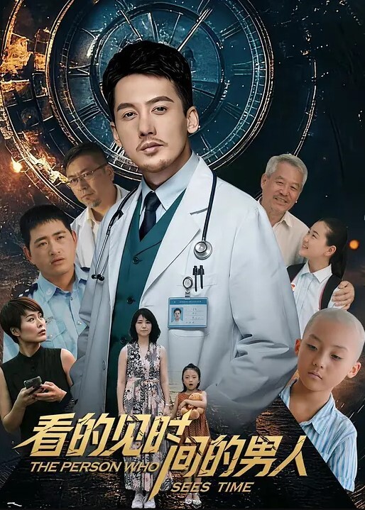 内地会所技师玩弄客人马眼榨精 - 流水直播