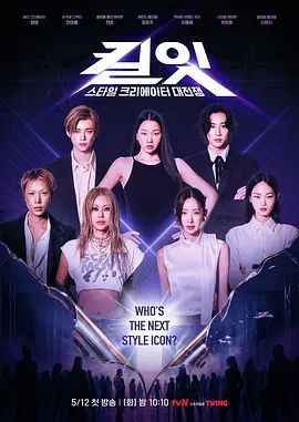 【精品厕拍】商场公共女坐便，全景连续偸拍超多小姐姐方便，透明和蕾丝内裤，是真的惹火 (2) - 流水直播