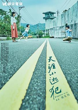69交性视频 - 流水直播