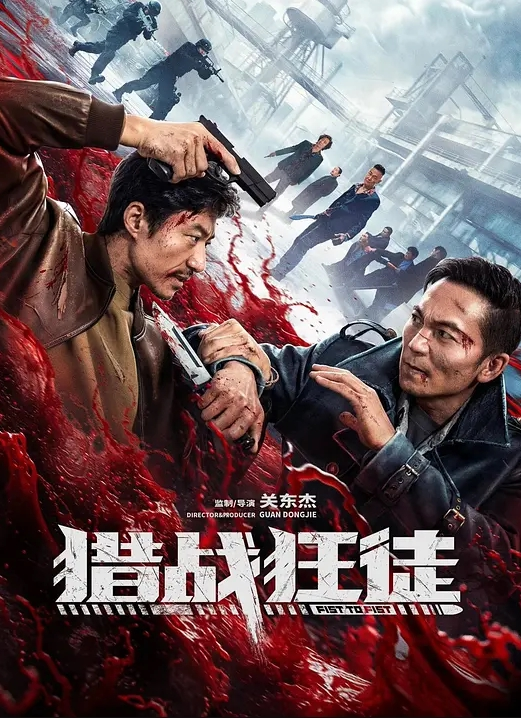 我想看看名優的平時性愛 - 流水直播