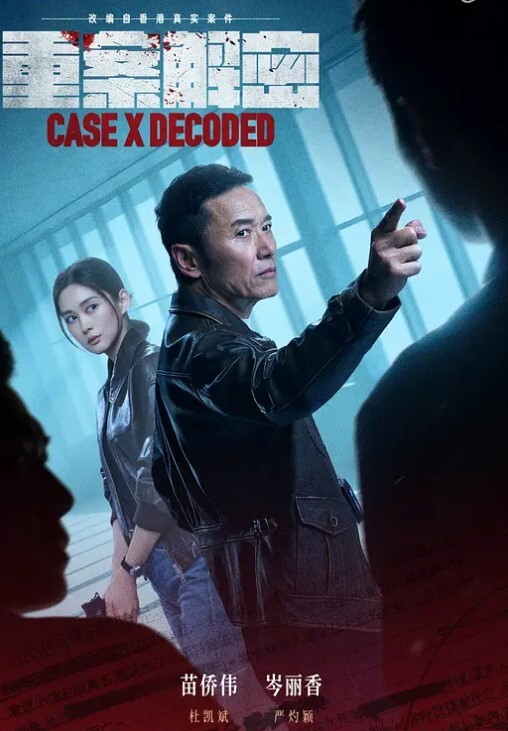 私拍流出高颜值苗条身材小萝莉美眉和男友性爱私拍流出_倒插跪舔特写_翘美臀无套后入冲刺内射 - 流水直播