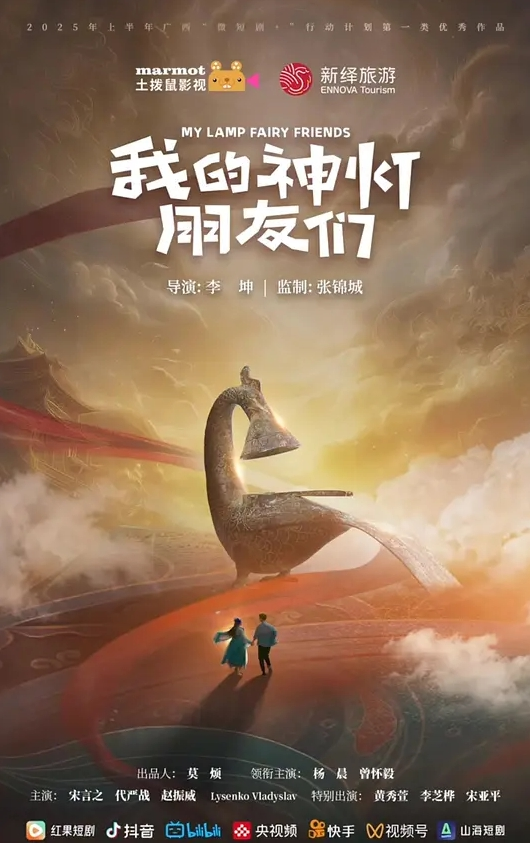 找点刺激在楼道被邻居小哥干的淫水四射米菲兔 - 流水直播