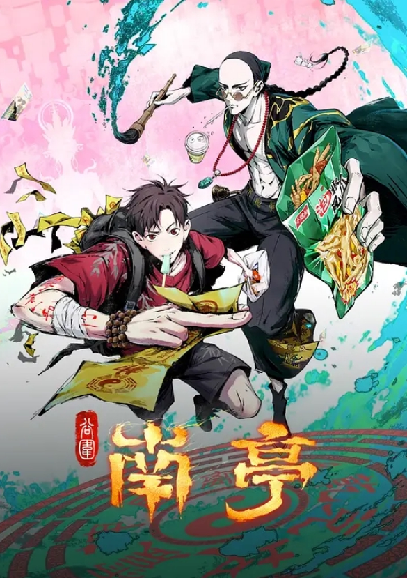 【反差婊自拍】女友穿情趣丝袜，居家情趣做爱自拍视频，骚女友就是个反差婊 - 流水直播
