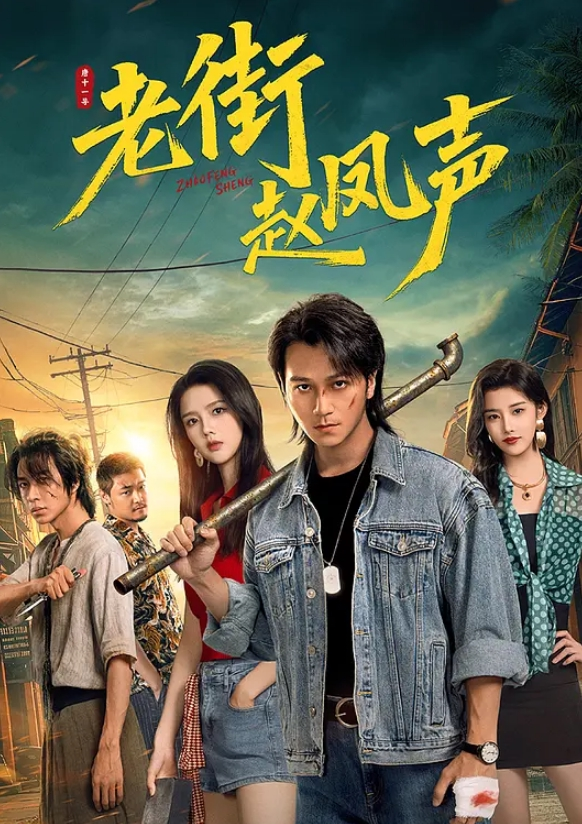9长腿美乳『可爱的小胖丁』月新作JK制服野外露出跳蛋插穴呻吟高清7P完整版. - 流水直播