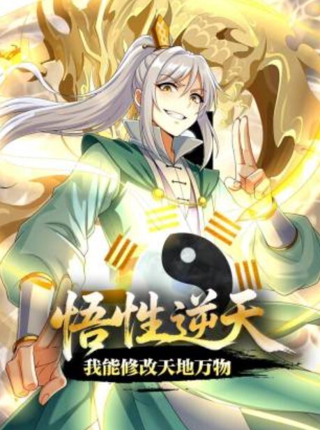自拍泄密流出上海外资企业高学历美女主管被高层领导威逼利诱下带到酒店潜规则啪啪虐操从洗手间一直干到床上还自拍 - 流水直播