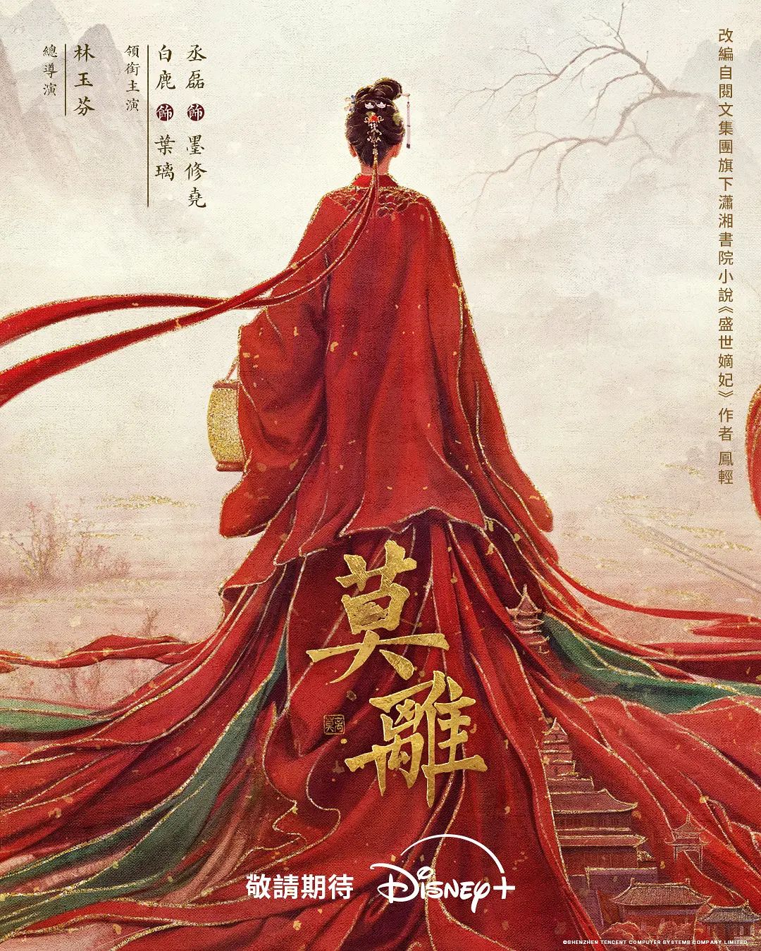 河北邯郸气质女神伴娘【张津津】啪啪视频被炮友流出，自称能够轻松拿下，平时看着像一个高冷女王，骚到不行！ - 流水直播
