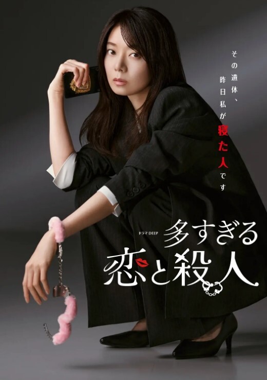 跟岳母偷情给媳妇打电话 - 流水直播