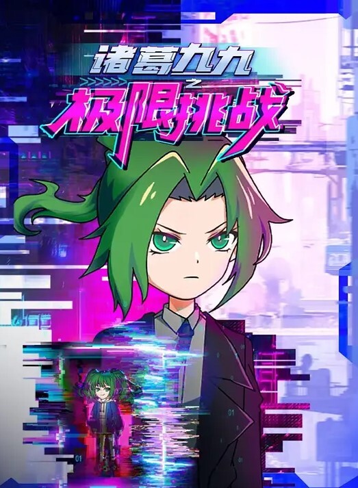火辣妹阴特美！性感！的! - 流水直播