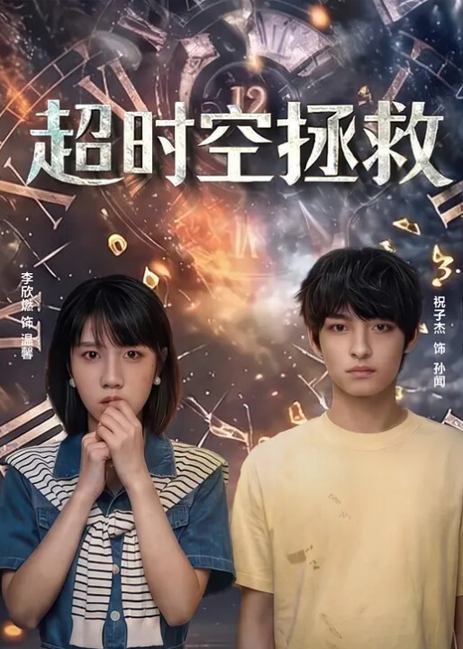 20209811150用户上传都是坏女人 - 流水直播