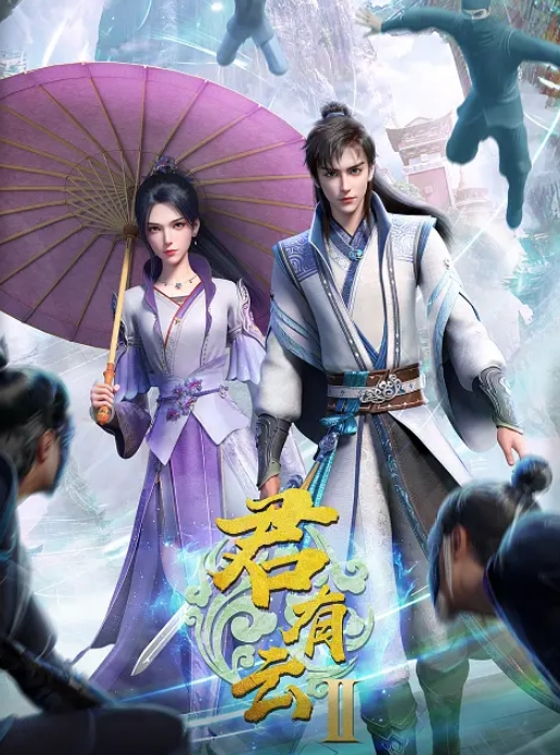 淫荡的学妹 - 流水直播
