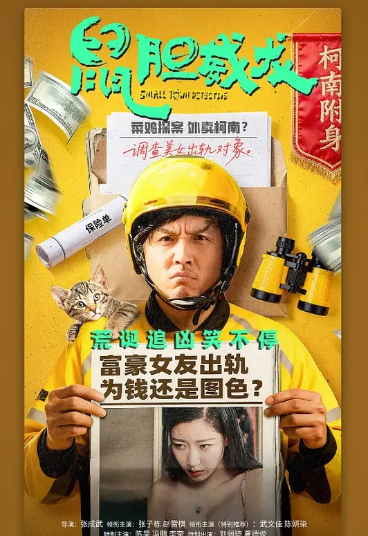 文科老师妩媚风情自慰直播大秀 - 流水直播