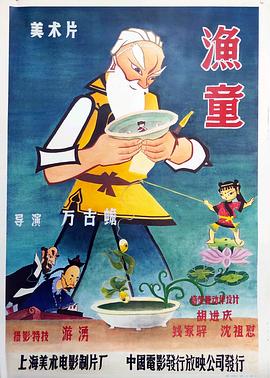 青青草成人在线播放 - 流水直播