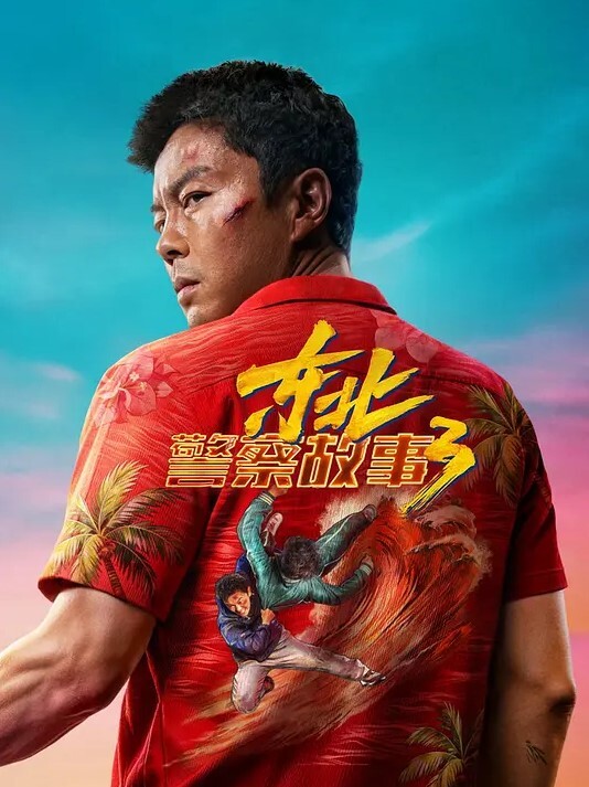 园小姐玩真心話大冒險輸了要做愛好爽不行了好硬啊 - 流水直播