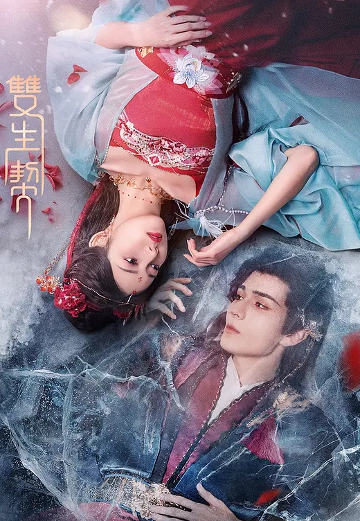 【淫乱名场面】帅哥美女激情大乱草，看看谁牛逼，各种姿势展示给狼友 - 流水直播