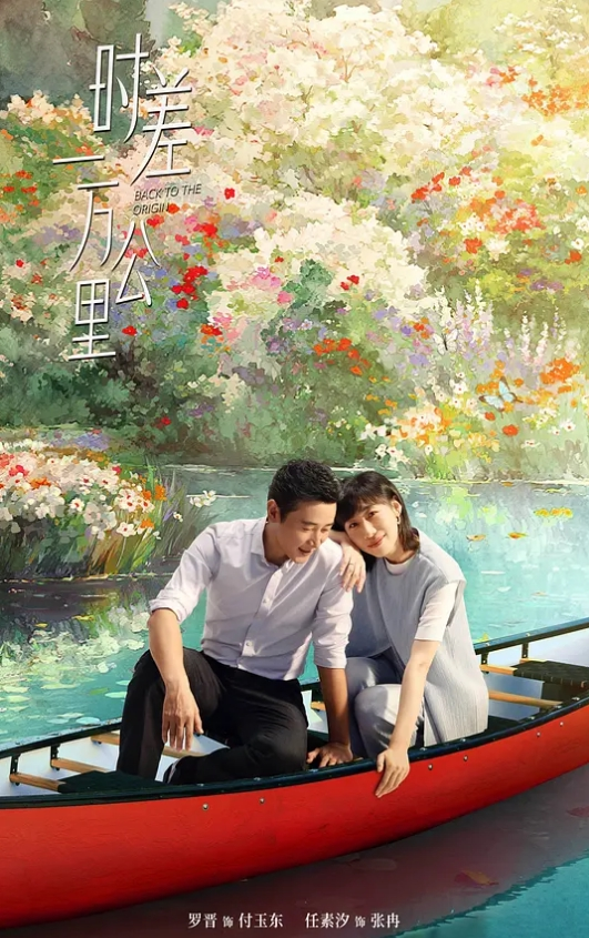 不能操，其实意思不大 - 流水直播